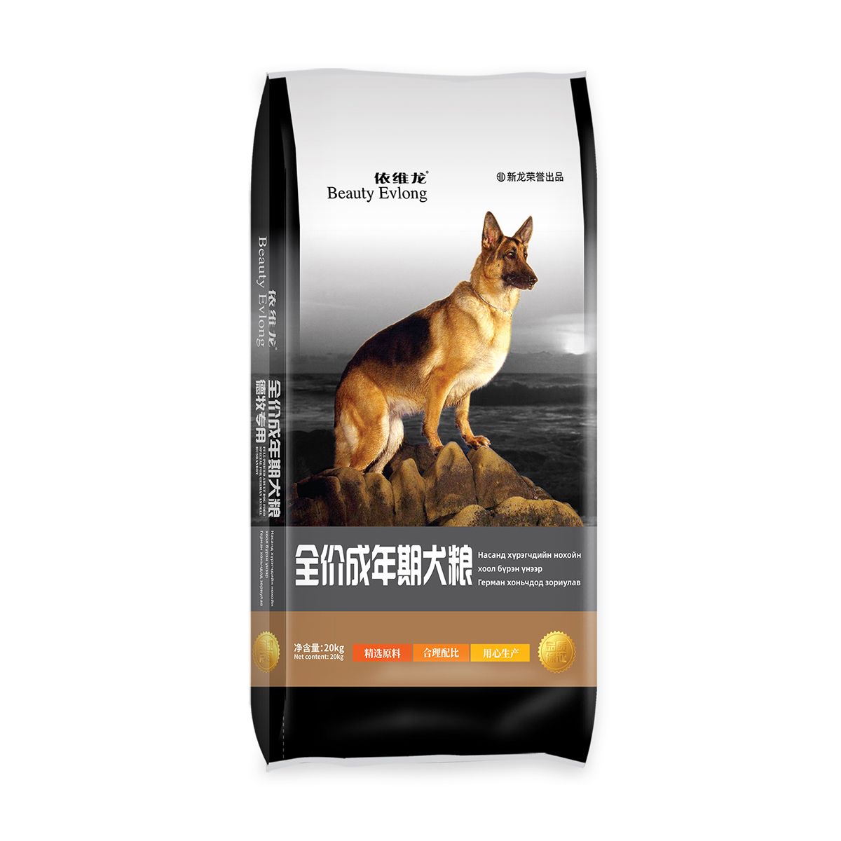 ADULT DOG  FOOD